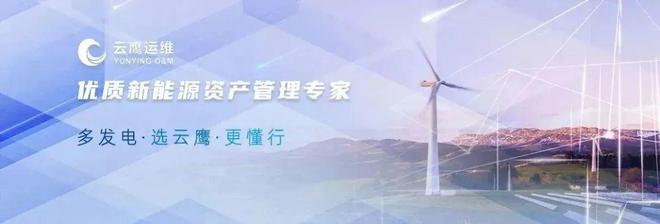 2023年光伏价格战全面开打，新兴能源技术创新成破局关键